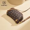 Women's Handbag, 2025 New Trendy Large Capacity Dumpling Bag, Light Luxury Crossbody Shoulder Bag, Birthday Gift for Girlfriend Or Wife