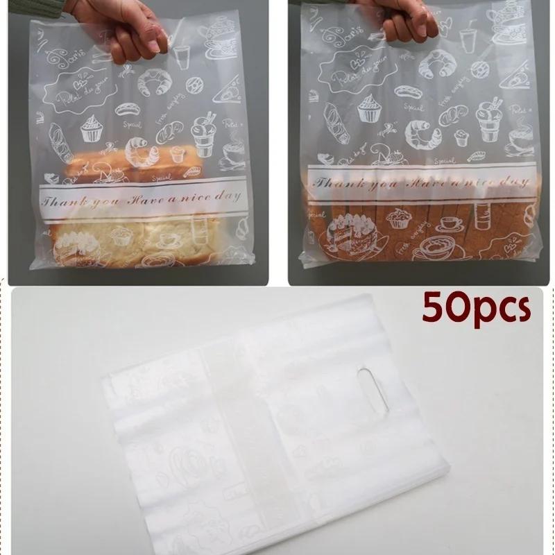 50pcs/set Clear Cute Candy Bags Cookie Packaging Bag for Party Bread Package