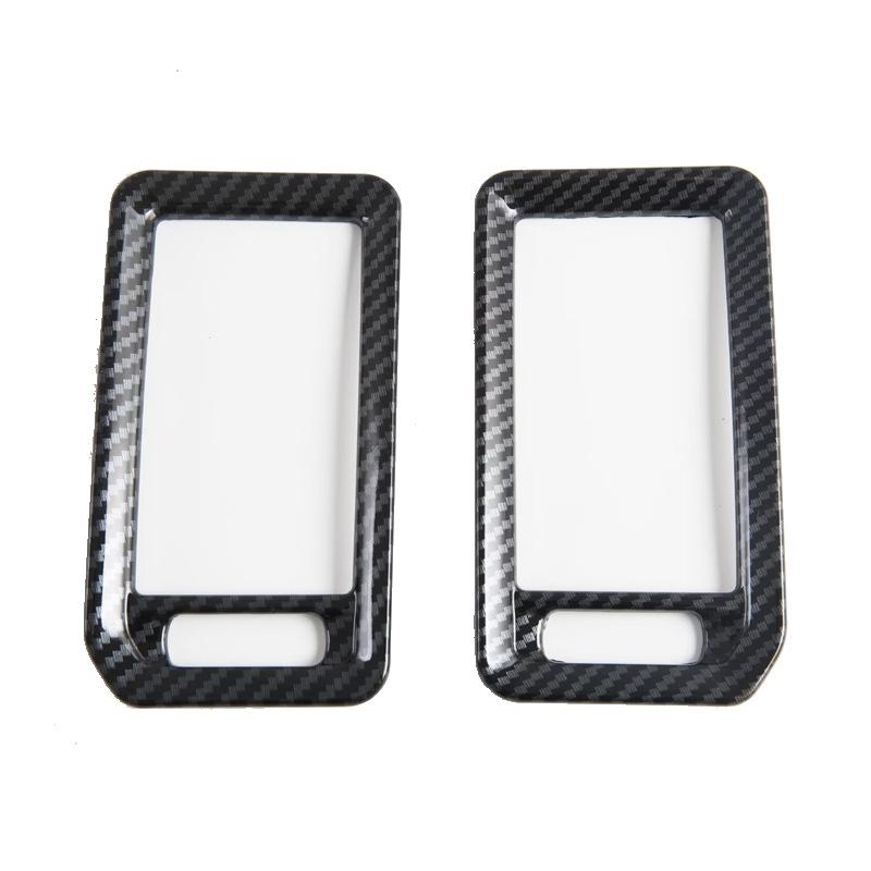 

Nissan Frontier 2021-2024 Interior Accessories: Air Vent Switches, Gear Shift Frame, Armrest