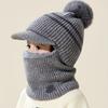 Pom Pom Detail Knitted Hat Scarf Set Ear Protection Design Integrated Balaclava Hat  Outdoor Play