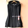 Export Spring/Summer Thin Women's Outdoor Sports Running Brushed Cinched Waist Pullover Yoga Slimming Hooded Long Sleeves T-shirt 571