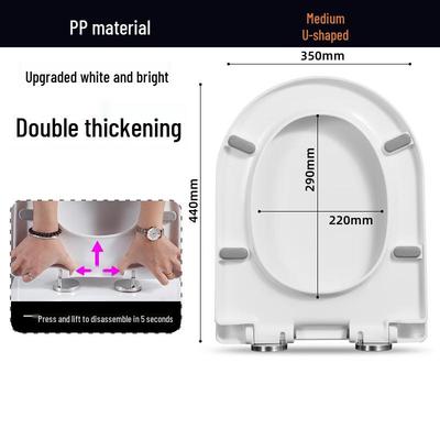Thickened Universal Toilet Seat Cover