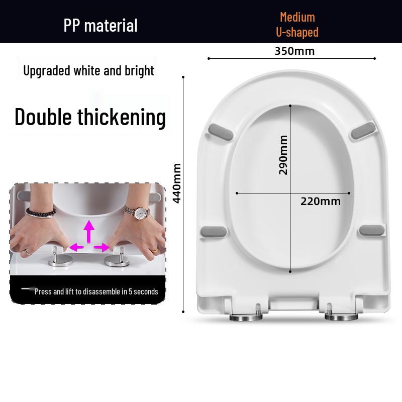 Thickened Universal Toilet Seat Cover