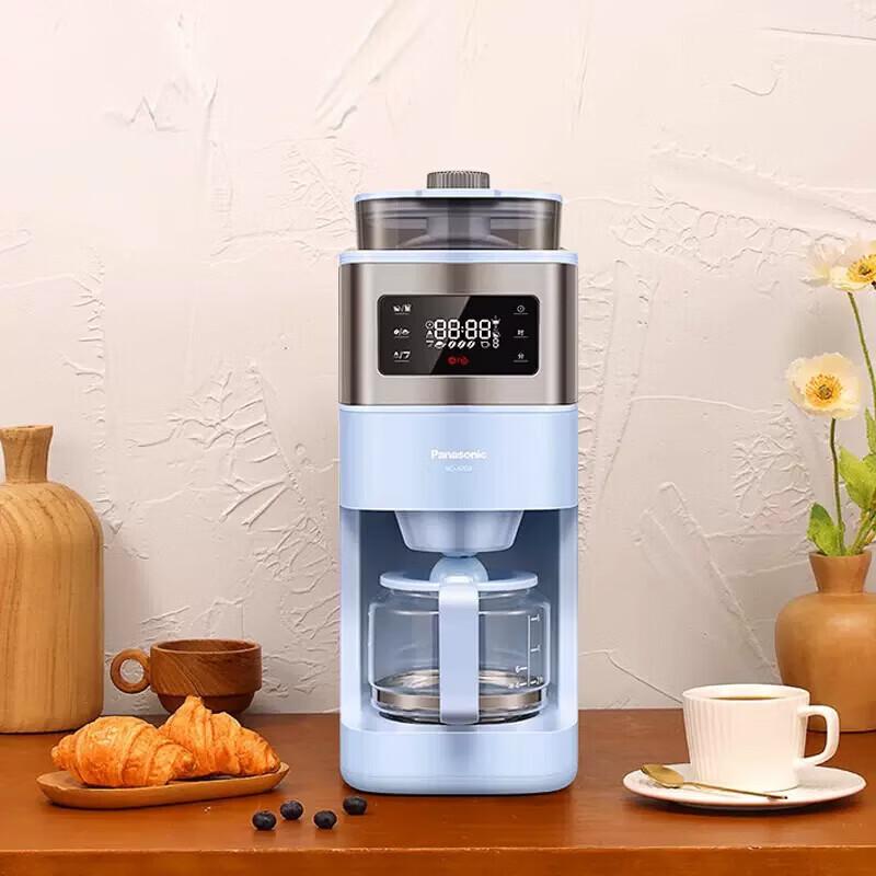 Panasonic NC-A702 Automatic Drip Coffee Maker with Grinder CN plug (adapter included)