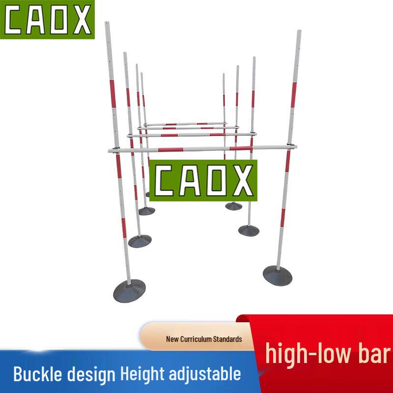 CAOX 400m Obstacle Course & Tactical Fitness Equipment