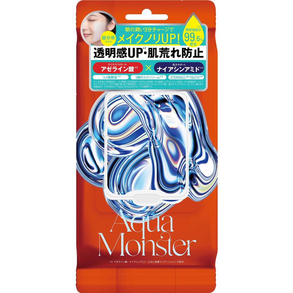 Aqua Monster Aqua Monster Red Morning Square Pack Makeup Improver Face Pack Partial Sheet Pack Moisturizing Transparency Rough Skin Azelaic Acid