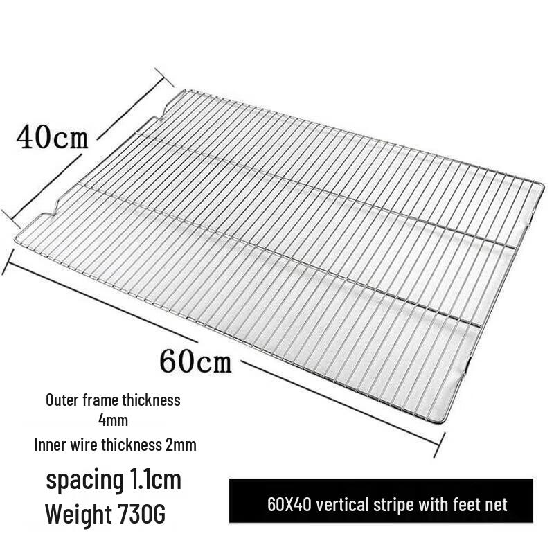 ZLIII Stainless Steel BBQ Grill & Drying Rack