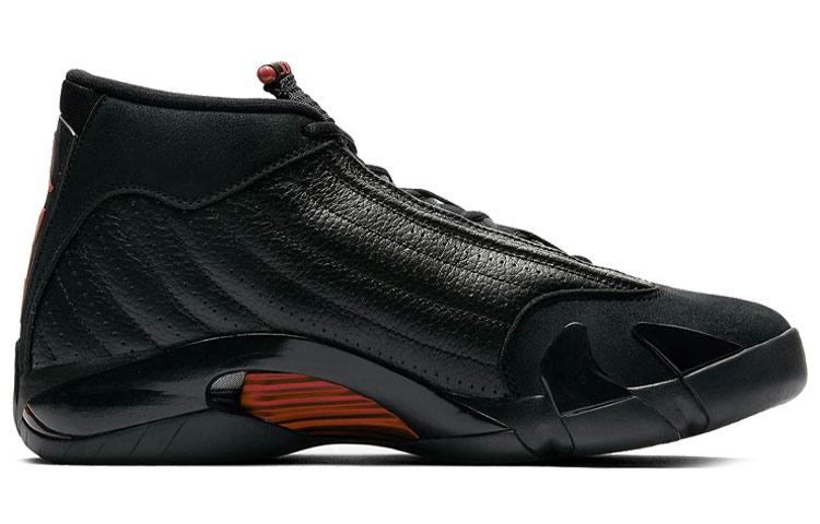 Jordan 14 Retro Last Shot 2018 487471-003