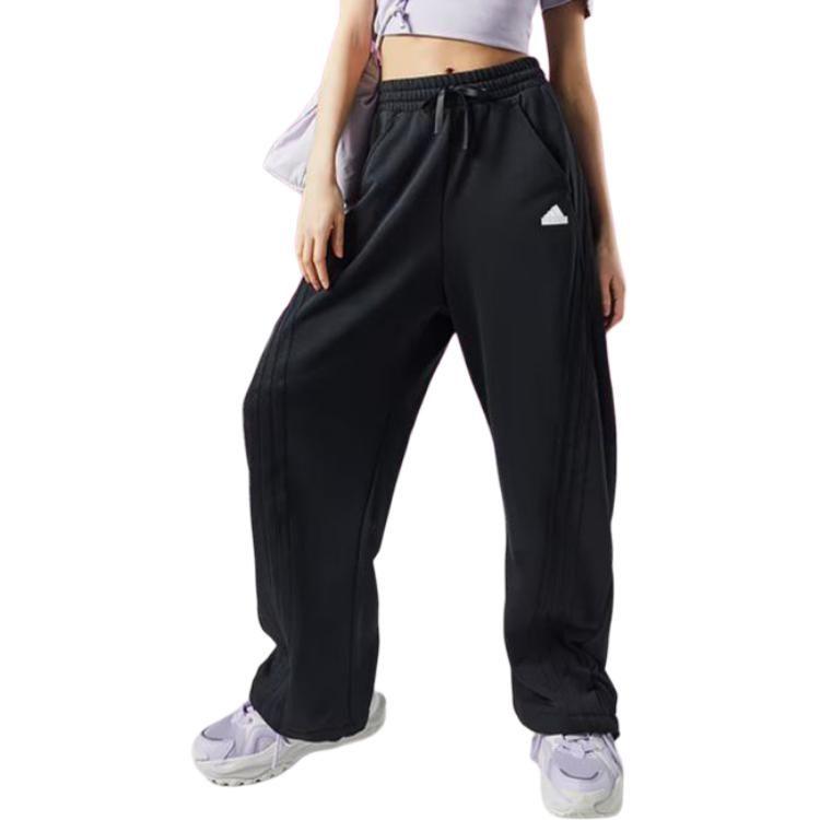 Adidas Dance French Terry Joggers Knitted Sweatpants Women's Black JI9771