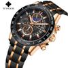 WWOOR Herren Sport Business Herrenuhren Wasserdicht Trendy Quarzuhr
