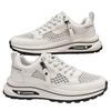 Men's four seasons breathable and comfortable new casual daily versatile trend men's sports trendy shoes