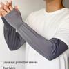 Men's Plus-Size Ice Silk Sun Protection Sleeves – Ultra Long, Wide, and Loose Fit