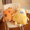 Cookies Rabbit Cake Bear Cheese Mouse Plush Toy Cartoon Doll 40cm Decoration