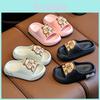 Kids Indoor Slippers Eva Soft Sole Non Slip Comfortable For Boys And Girls