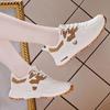 Large Size, Sports Shoes, Women's Shoes, Korean Version, Versatile, Lightweight, Running Shoes, Leather, Casual Shoes
