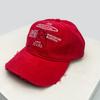 And Women Personalized Letter Print Broken Style Baseball Caps Sun Protection Street Style All-Match Distressed Peaked Hats Hip Hop Fashion Outdoor