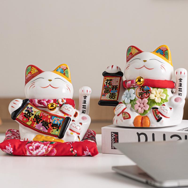 7 Inch Fortune Cat with Waving Arm Ceramic Lucky Cats Feng Shui Centerpiece Decor Ornament for Home Office Shop Decoration