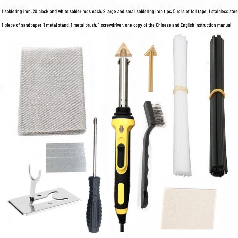 100W Car Bumper Repair and Smoothing Tool: Electric Soldering Iron & Heat Gun Combo