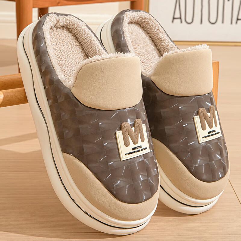Pabe Waterproof Warm Cotton Slippers