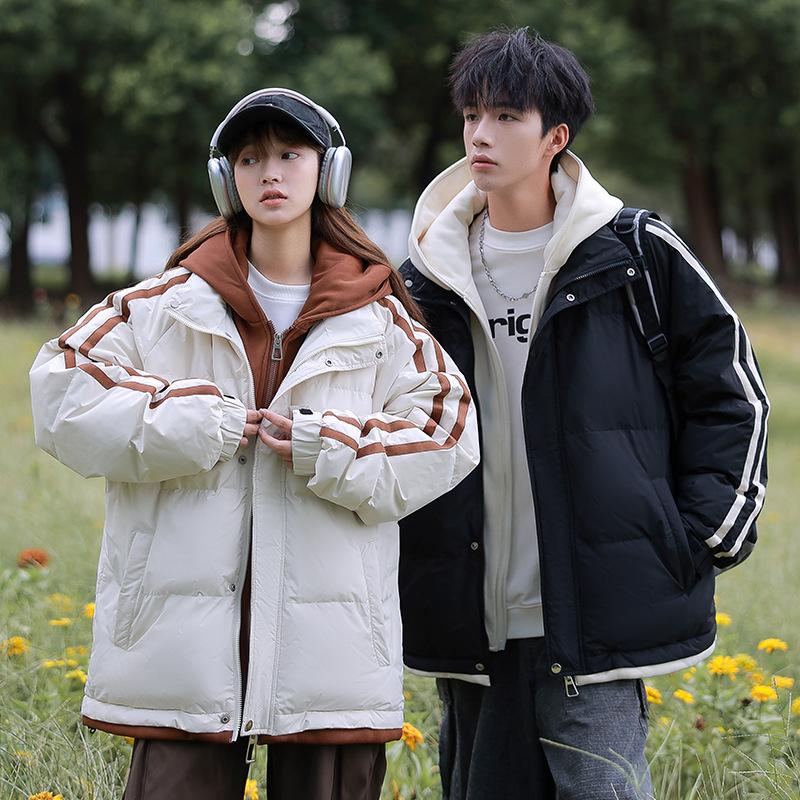 Men's New Winter Hooded Down Jacket Men's Thickened Warm White Duck Down Loose Casual Versatile Men's Jacket