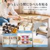 NIIMBOT B1 Label Maker, Smartphone Compatible, Multifunctional Label Printer, Automatic Label Recognition, Compact and Convenient, Easy to Use, Androi
