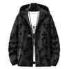 European Style Men's Hooded Casual Jacket - Youth Sun Protection Spring/Summer 2026 Collection
