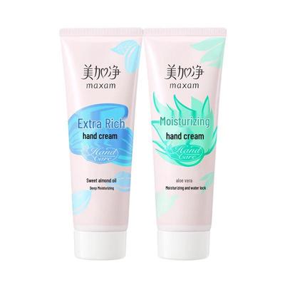 Hand Cream Value Pack