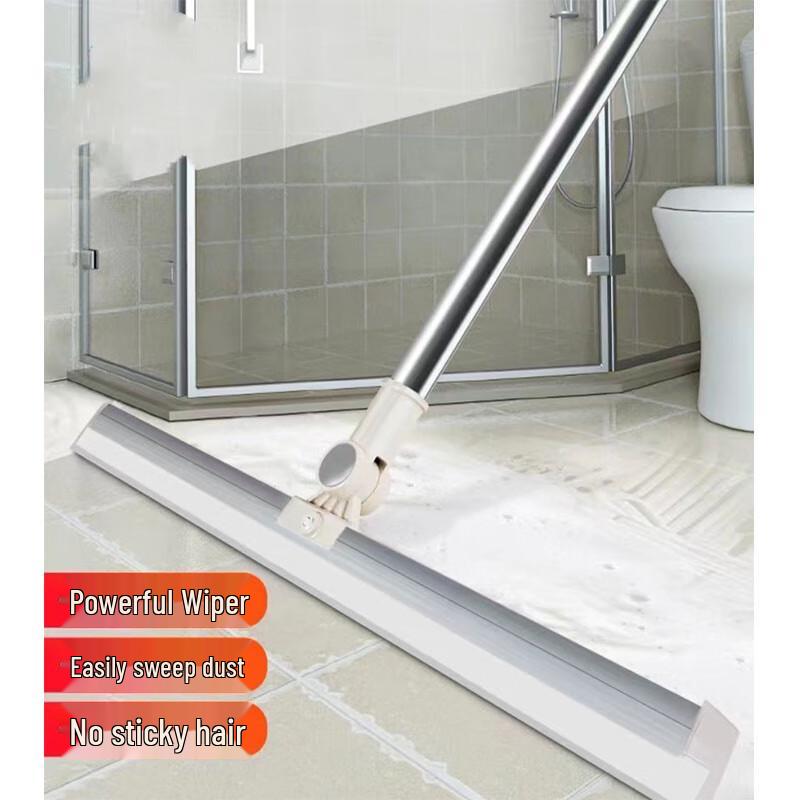 Musheng Long Handle Floor Cleaning Brush with Squeegee