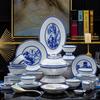 Xiyao Blue and White Linglong Ceramic Dinnerware Set