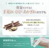 For Flaky Autumn Skin Cream with and Chapped Plus One Hand Cream 50g Dry, [Hand Heparinoid] Non-greasy, Moisturizing, Hands.