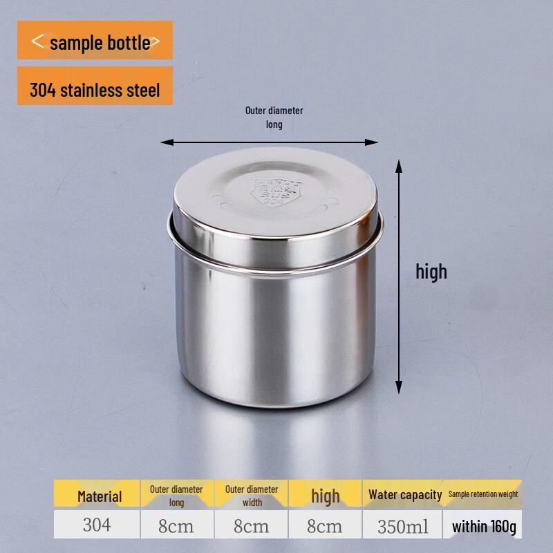Stainless Steel Food Sample Container