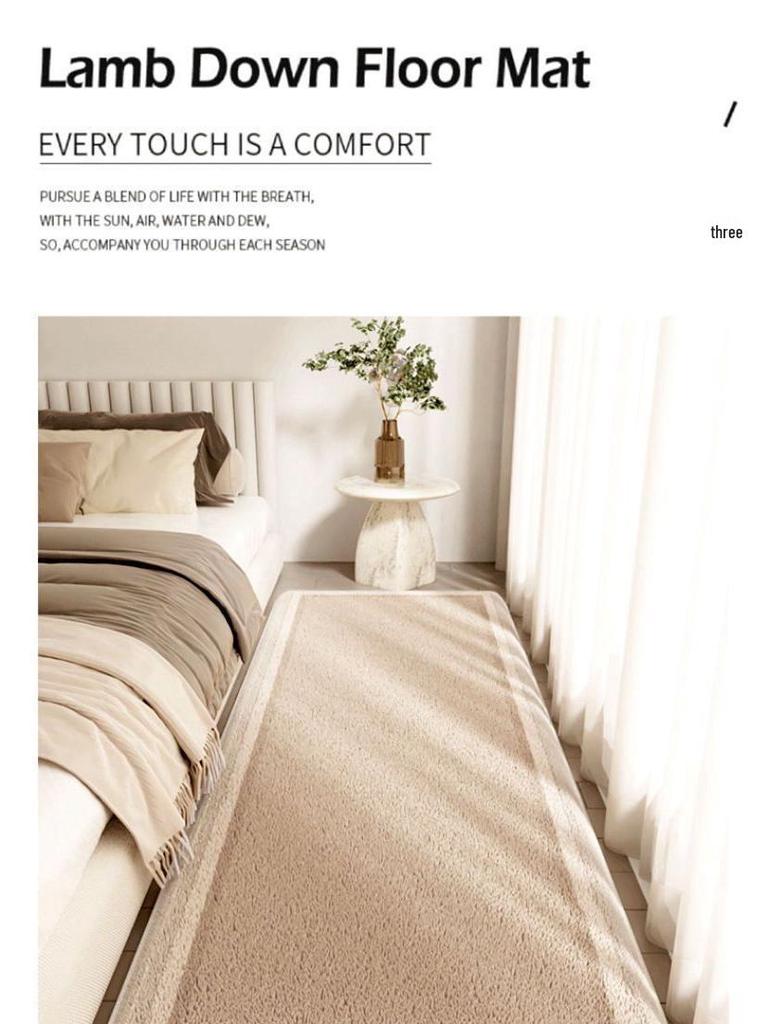 Thickened Indoor Floor Mat: Anti-Fall Bedroom, Balcony, Study, or Living Room Carpet
