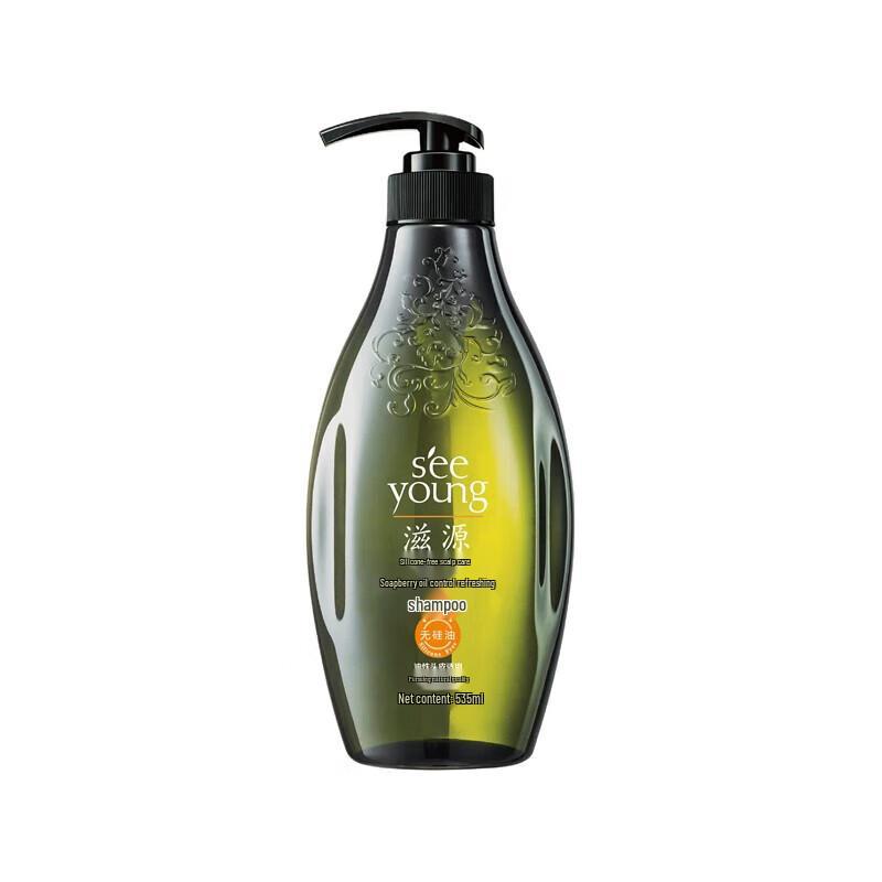 Ziyuan Silicone-Free Oil Control Shampoo