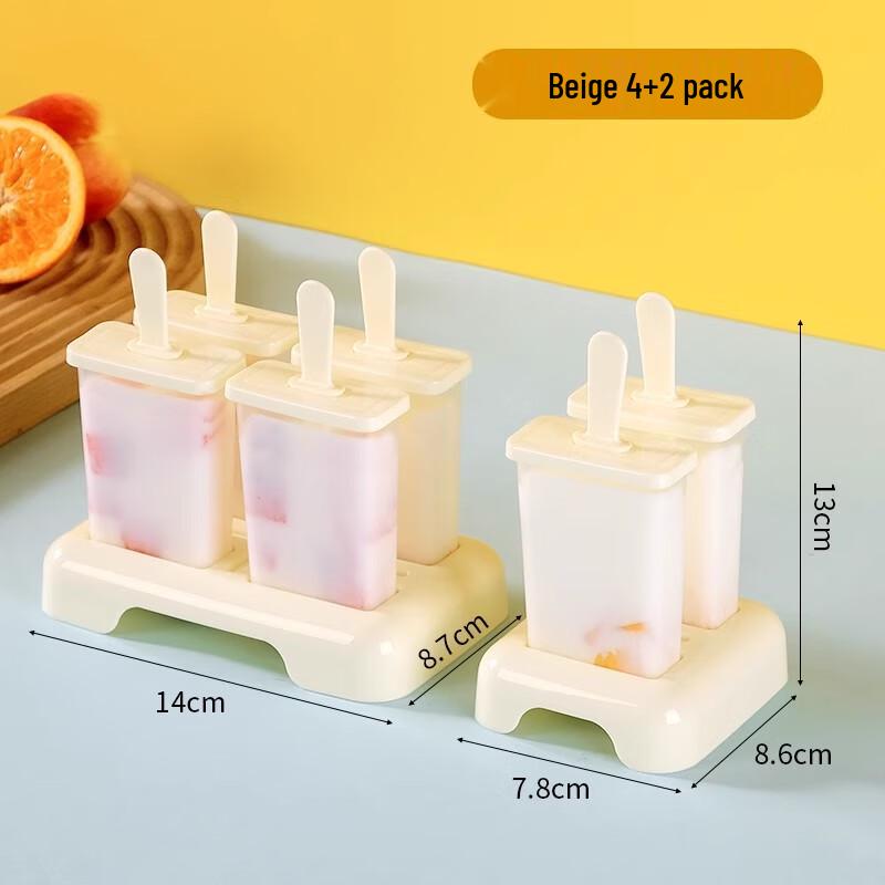 

Miaojiayi Food-Grade Reusable Ice Cream Pop Mold Set