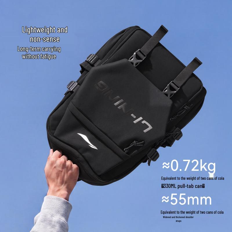 LI-NING Large Capacity Student Backpack