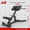 Jiyue Foldable Multi-Functional Home Fitness Bench
