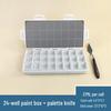 Flip-Top Gouache Acrylic Paint Box with Palette & Storage