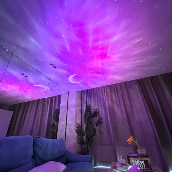 Ambient Light Star Projector with Speaker Color Changing & Music Sync Nebula Moon Effects Bedroom Mood Lighting Scheduled Shutdown Night Light