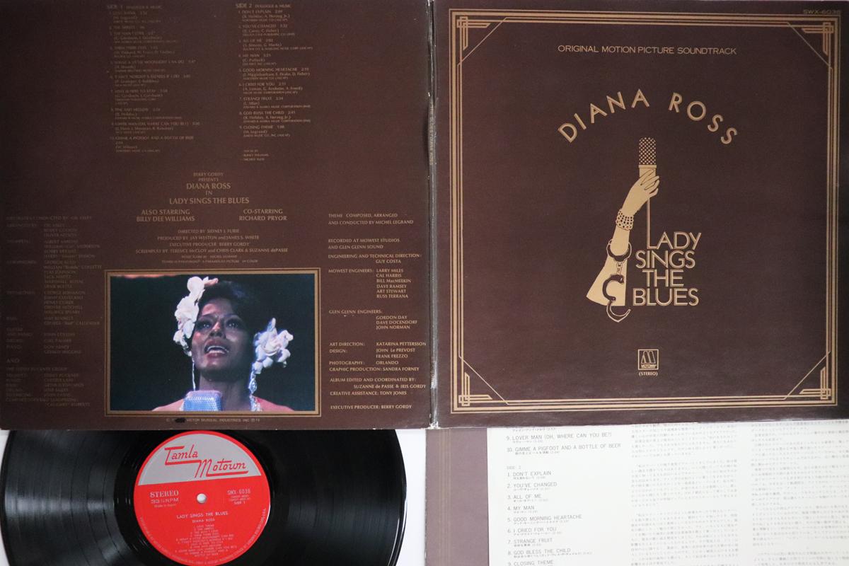 

LP Record OST DIANA ROSS Lady Sings The Blues SWX6038 TAMLA MOTOWN 1973 Japan Soundtracks Musicals Used