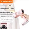 SUPOR Handheld Garment Steamer SJ-HS16