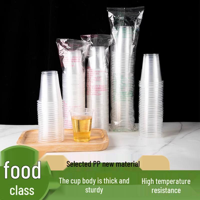 

Утолщенные прозрачные одноразовые пластиковые стаканы для горячих напитков – Доступны в большом и малом размерах 200ml: 50 pieces (1 pack)