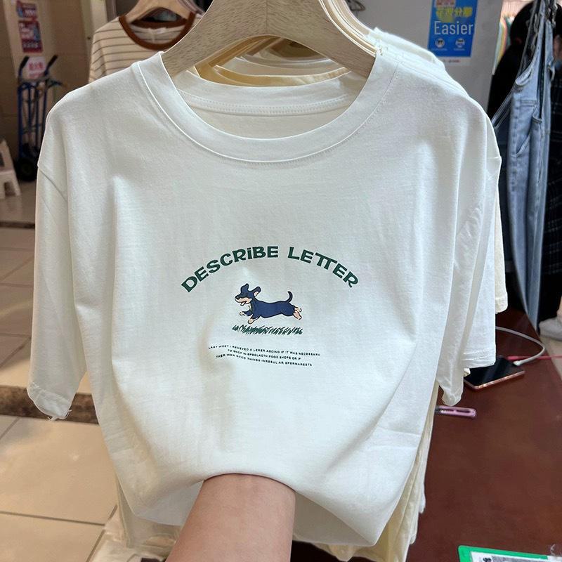 Women's Korean Style Heavyweight Cotton Short-Sleeve T-Shirt – White, Straight-Shoulder Design