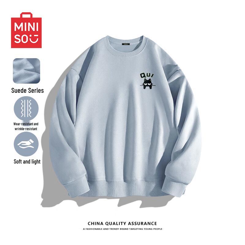MINISO Men's Suede Round Neck Sweatshirt