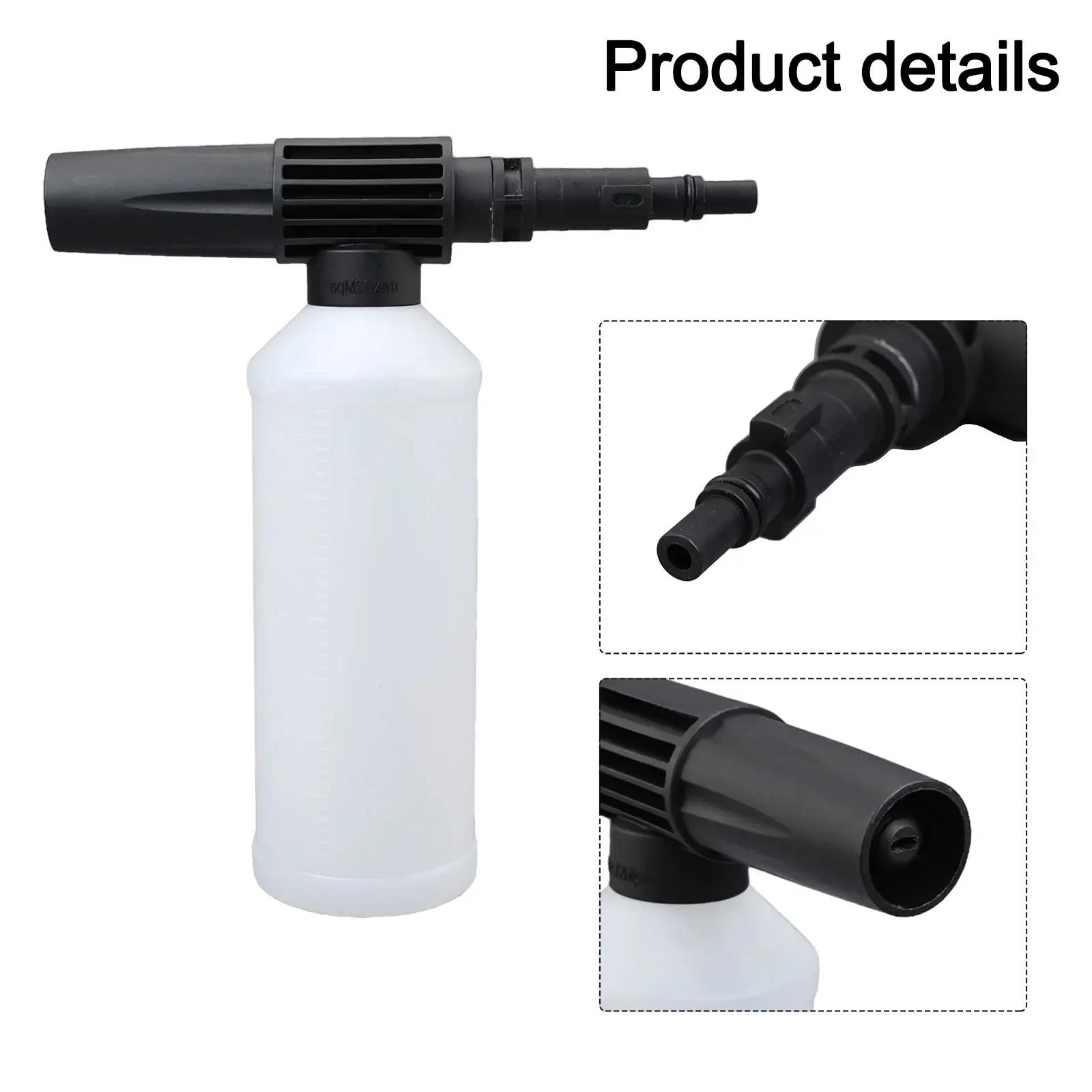 

212cm Height Foam Lance with Bottle Lance Bottle Sprayer for Lavor Connector 212*193*65MM 65mm Dia. high quality China Mainland