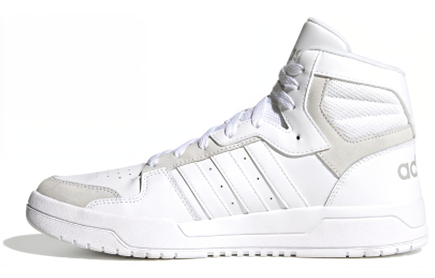 

Adidas Entrap Mid White Dove Grey FW3457 44⅔