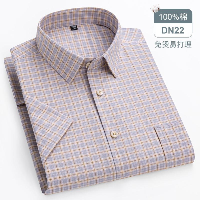 Big Fits 160KG 11XL Hot Sale Plaid Stripe Shirt 100% Oxford Cotton Men's Shirt Short Sleeve Loose Fit Summer Office Wear