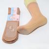 10 Pairs of Women's Massage Short Silk Stockings In Thin Style for Spring and Summer, with Adhesive and Anti-slip Function