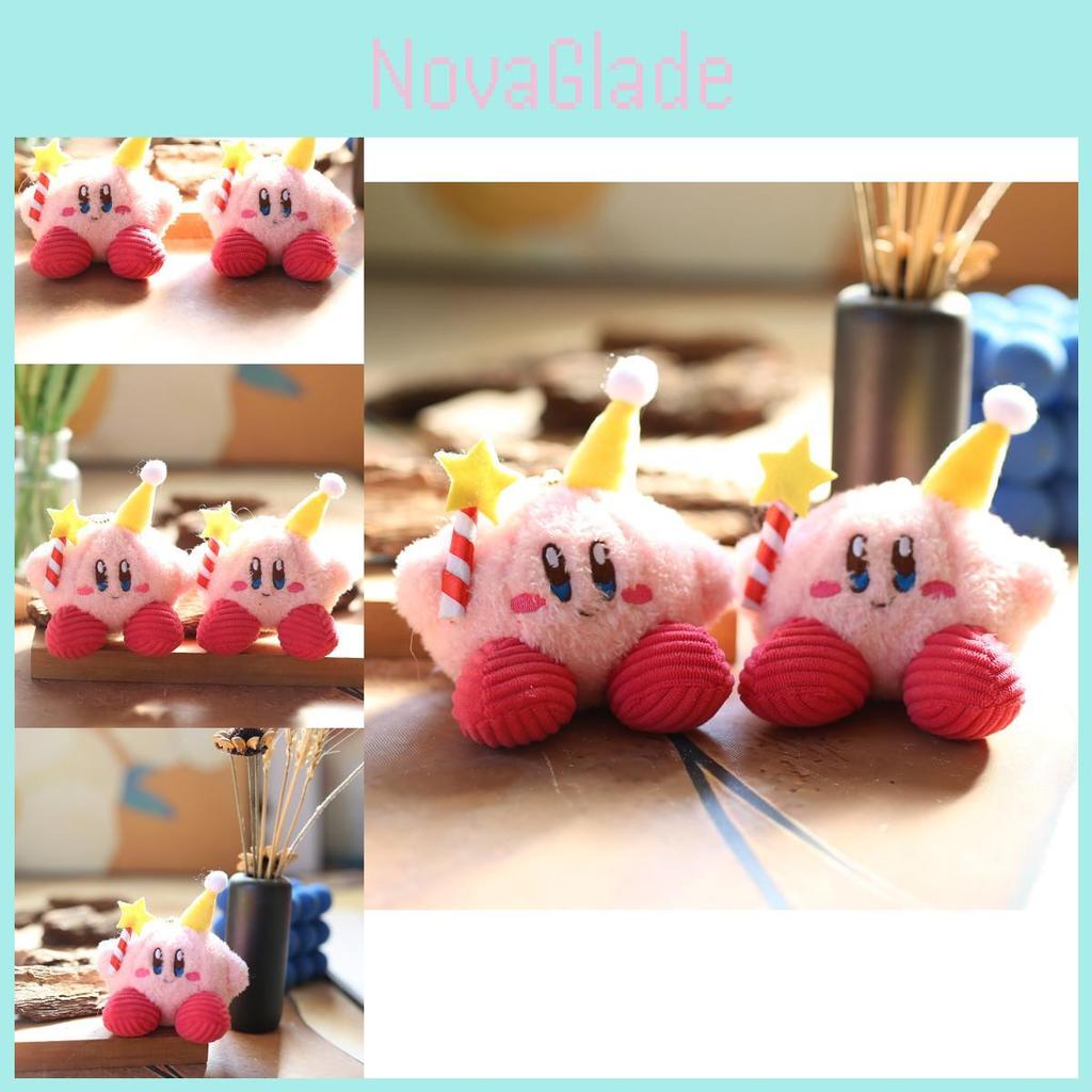 Adorable Birthday Kirby Plush Keychain Cute Soft Toy For Bags And Keyrings