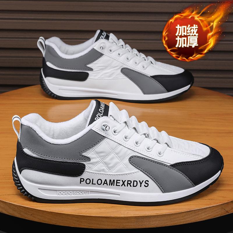 

2026New Sneaker for Men Mesh Breathable Casual Shoes Outdoor Non Slip Hiking Shoe Tenis Training Shoes for Men Zapatillas Hombre 44 чорний