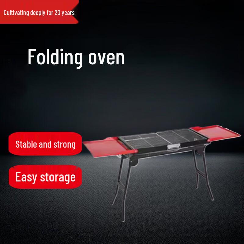 Beifu Outdoor BBQ Grill & Fire Pit Set